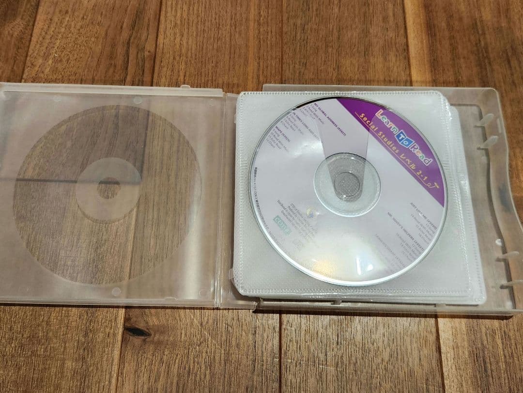 【み●み】CTP レベル2 CD8枚セット CTP絵本 Learn to Read 48冊セット ＜レベル2＞ | 英語教材のctm