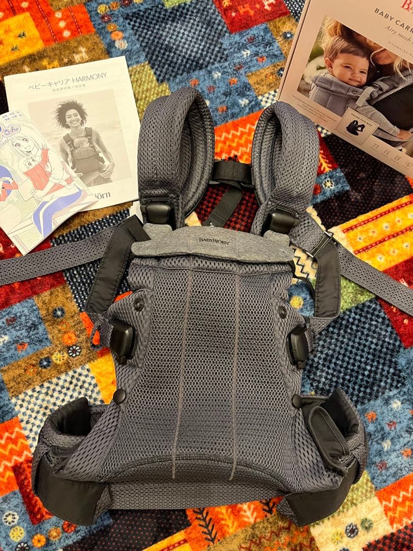 BABYBJÖRN ベビーキャリア　ハーモニー BabyBjorn ベビービョルン ベビーキャリア ハーモニー HARMONY