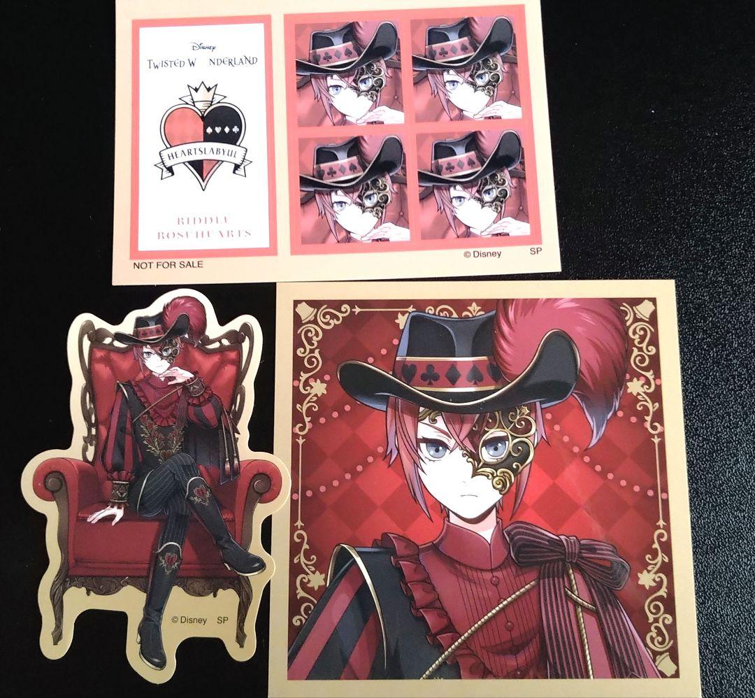 ツイステ グロリアス・マスカレード Halloween ver.2024 リドル - メルカリ