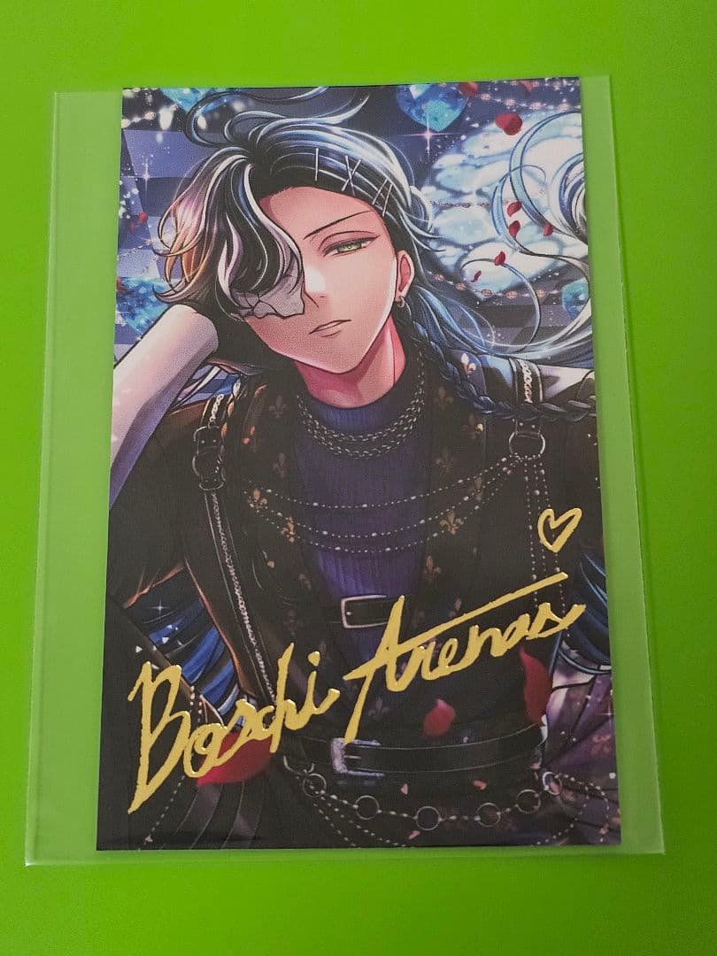 悪魔執事と黒い猫 あくねこ バレンタイン トレカ風カード ベリアン