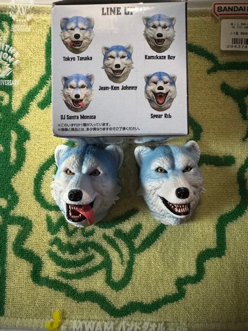 最終 一番くじ マンウィズ H賞 フェイスマグネット ジャンケン サンタ