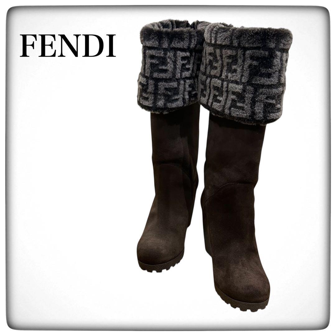 ✨未使用品✨FENDI フェンディ　ズッカ柄 FFロゴムートンブーツ　36