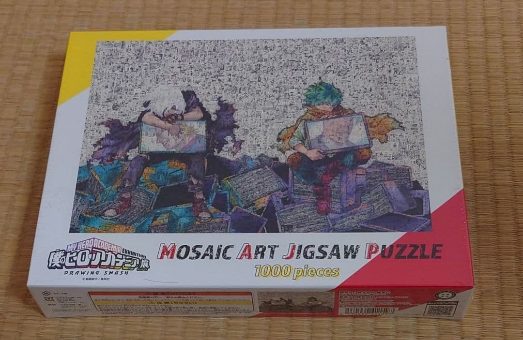 僕のヒーローアカデミア展 モザイクアートジグソーパズル 1000 僕のヒーローアカデミア 原画展 パズル モザイクアート 1000 ヒロアカ