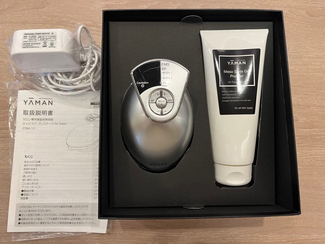 美品★YA-MAN ヤーマン　キャビスパ　プレステージ　for salon キャビスパ プレステージ for Salon｜YA-MAN PROFESSIONAL (ヤーマン