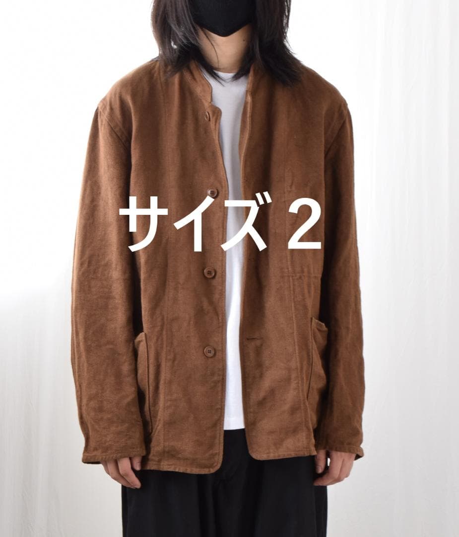COMOLI (コモリ) ヘンプダック スタンドカラージャケット サイズ 2