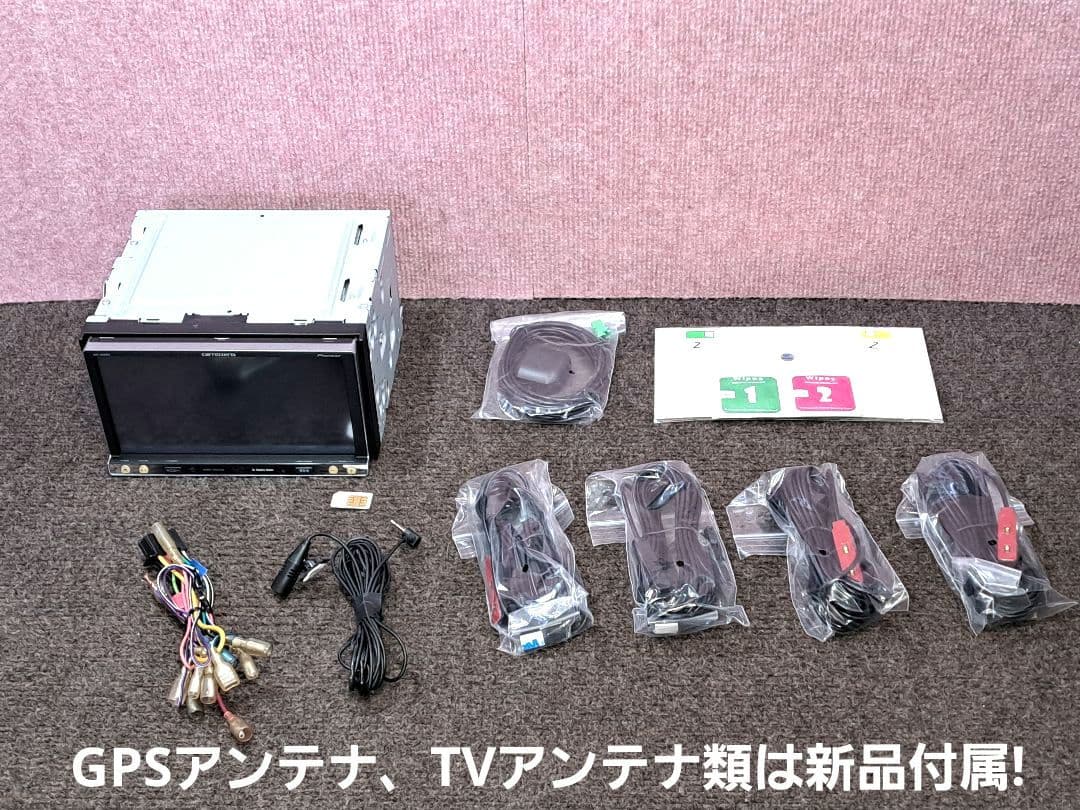 タッチ新品・2021年地図★カロッツェリア AVIC-MRZ009 ◆動作良好