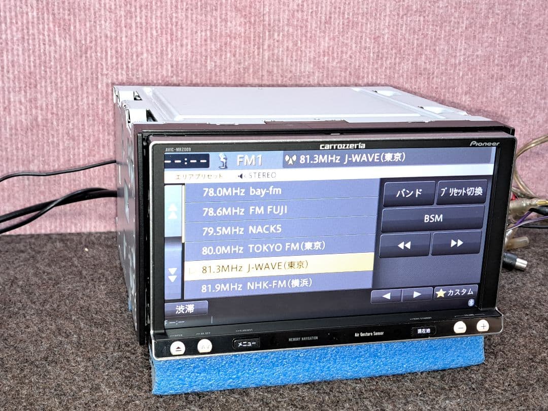 タッチ新品・2021年地図★カロッツェリア AVIC-MRZ009 ◆動作良好