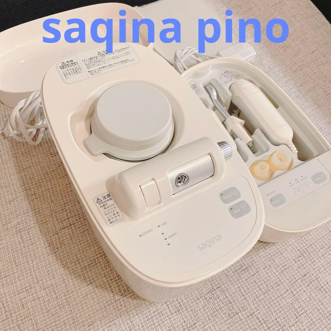 ☆6/23迄☆【値下げ中】サキナ SAQINA ピノ 美顔器 - メルカリ