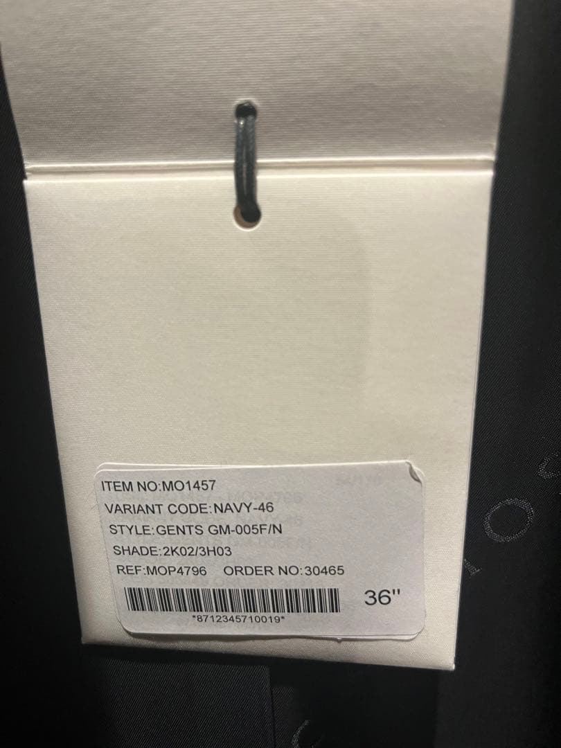 Mackintosh (マッキントッシュ) メンズ コート サイズ36