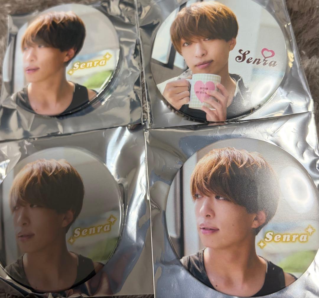 浦島坂田船 センラ 実写缶バッジ - メルカリ