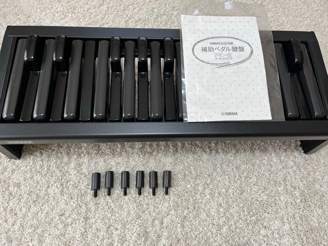 エレクトーン 補助ペダル（アダプターボルト付き） - メルカリ