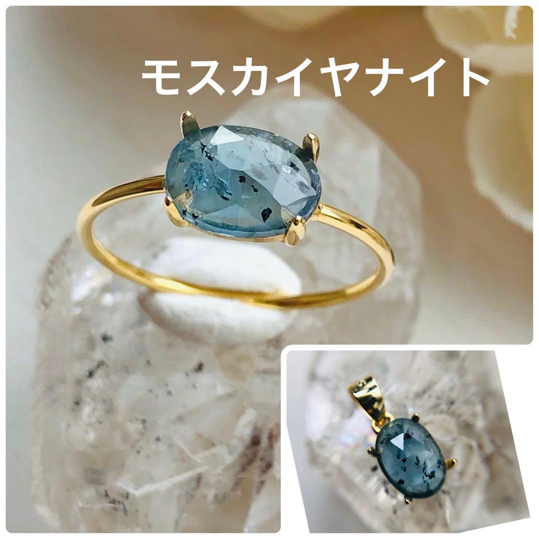 mouse様 リクエスト 7点 まとめ商品 - メルカリ