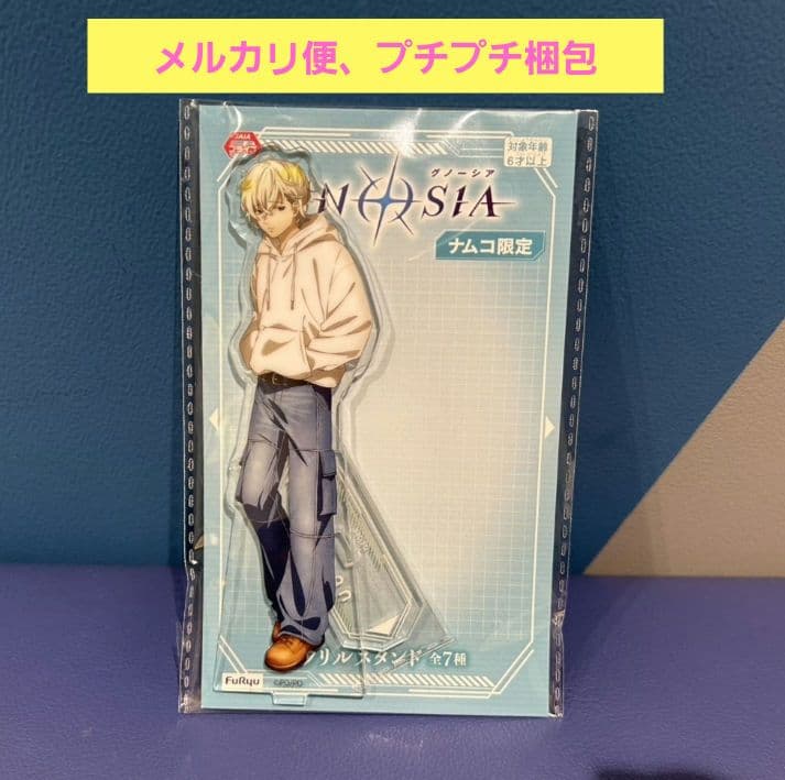 グノーシア アクリルスタンド アクスタ レムナン namco ナムコ - メルカリ