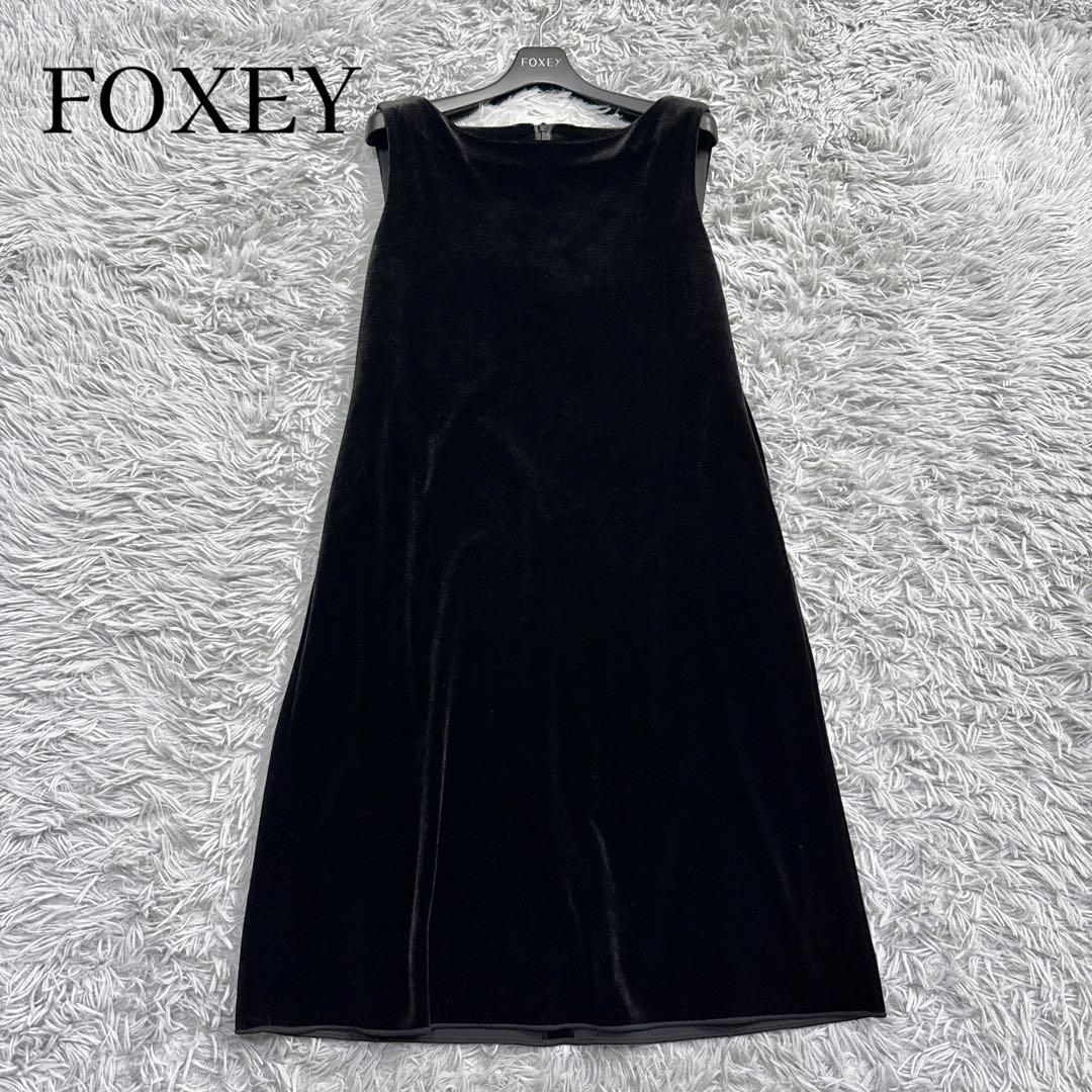 フォクシー 近年 ベロアワンピース Aライン ひざ丈 フォーマル