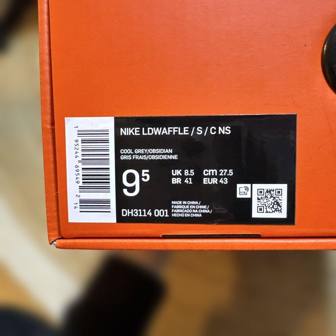 CLOT × Sacai × Nike LD Waffle 27.5cm