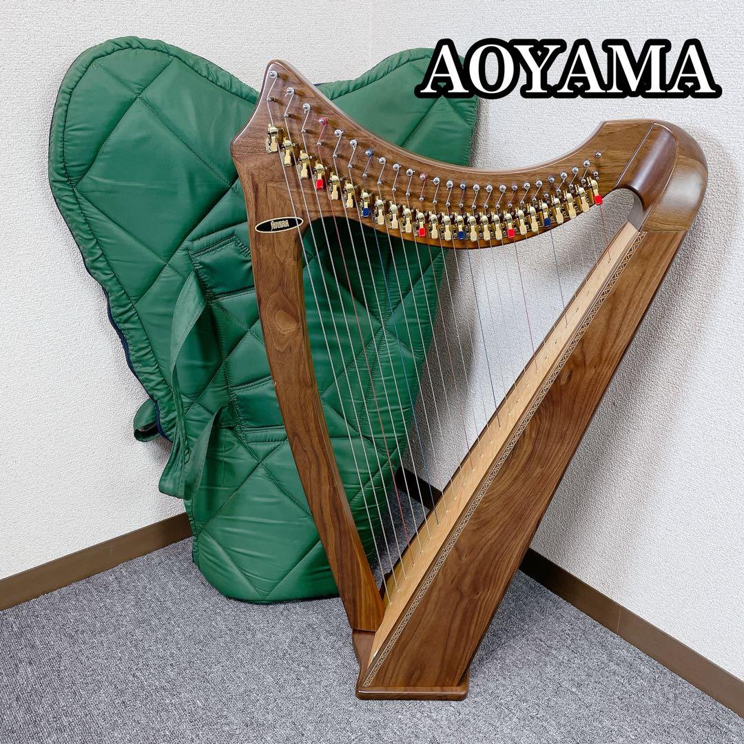 25年製 AOYAMA ハープ 25s 25弦 サウルハープ ブラウン - メルカリ