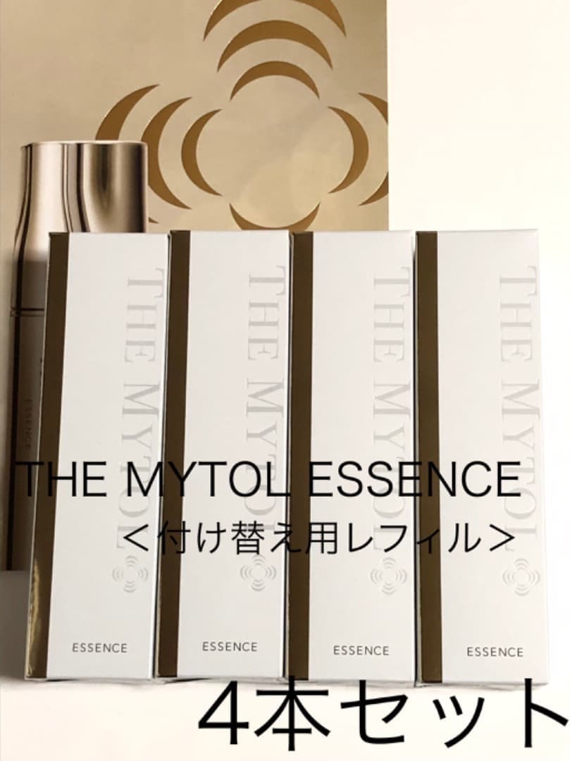 ザマイトルエッセンス 薬用美容液 / 付け替え用レフィル　＊4本セット＊ 大正製薬 ザマイトルエッセンス 付け替え用レフィル 3本セット - メルカリ