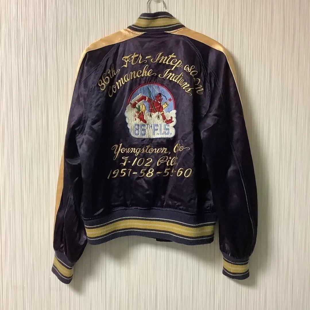 BUZZ RICKSON'S】M品番バズ！ スーベニアJKT 第86追跡飛行隊 - メルカリ