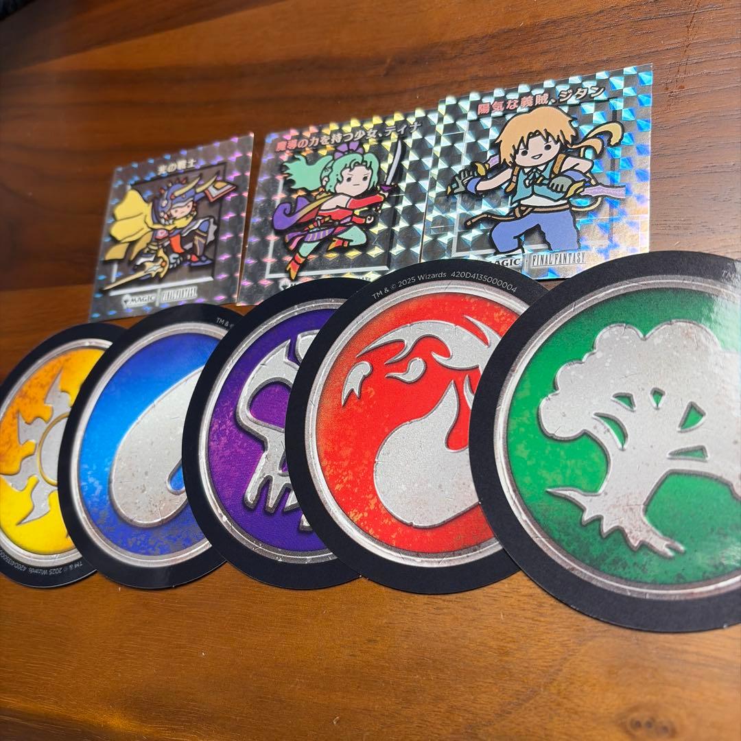 マジックザギャザリング ファイナルファンタジー ちびキャラシールと