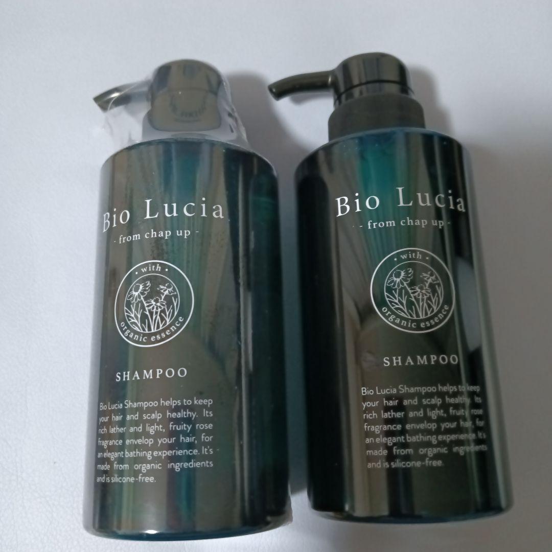 新品未開封】Bio Lucia ビオルチア シャンプー 300ml 2本セット - メルカリ