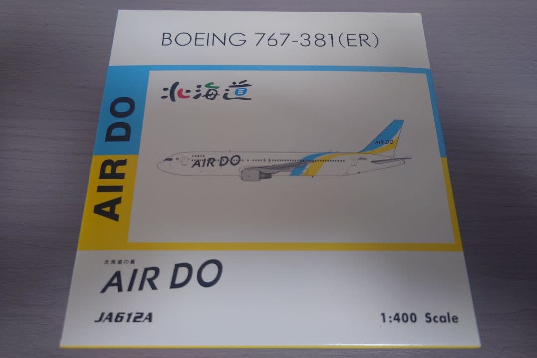 航空機・ヘリコプター Phoenix AIRDO B767-300ER JA612A 1/400 航空機・ヘリコプター Phoenix AIR DO B767-300ER JA612A 1/400 AIR DO