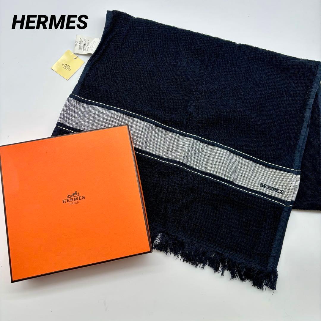 未使用タグ付き✨ エルメス ビーチタオル フリンジ ロゴ ネイビー ブルー 刺繍