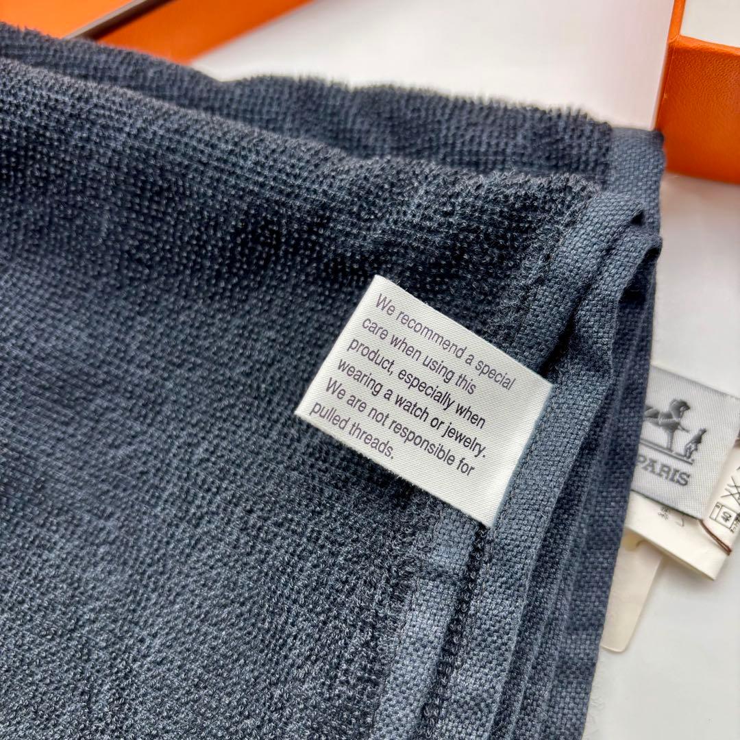 未使用タグ付き✨ エルメス ビーチタオル フリンジ ロゴ ネイビー ブルー 刺繍