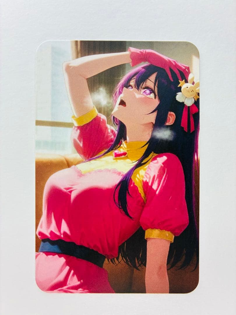 匿名発送》ウラシク セクシーカード両面 ワイフカード m5197 - メルカリ