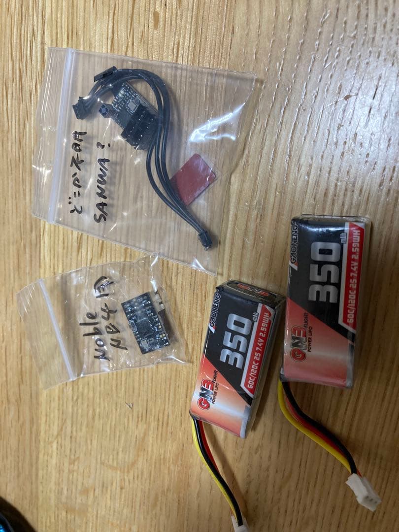 蚊車 drift art DA3Sシャーシ メカ、受信機、ボディ付き - メルカリ