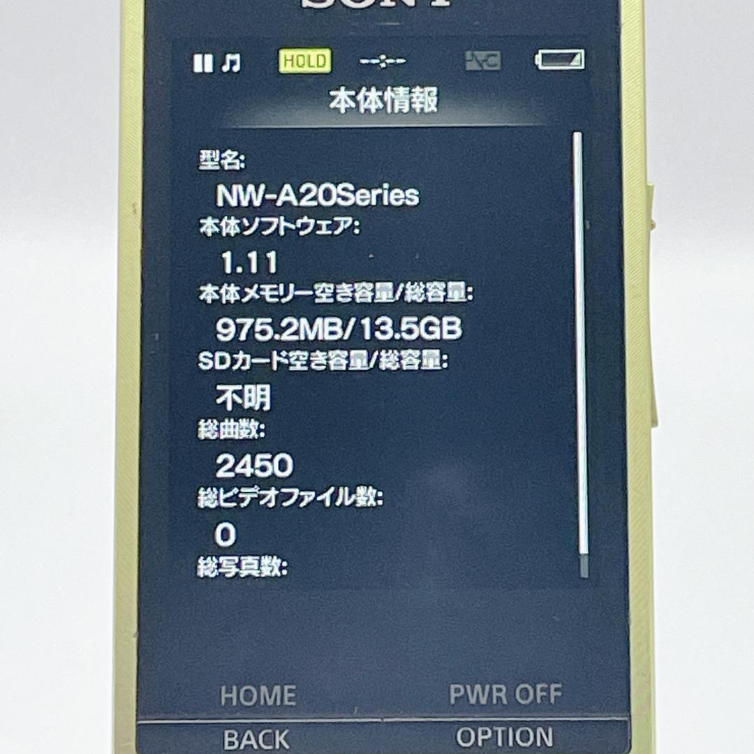 概ね美品】SONY WALKMAN NW-A25 16GB ライムイエロー - メルカリ