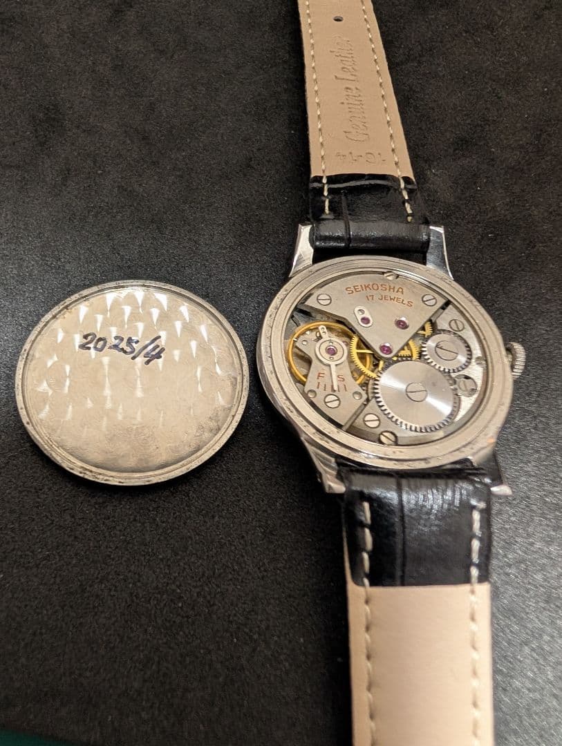 SEIKO MARVEL 17石 13047 Sマーク オールシルバー 美品 送料