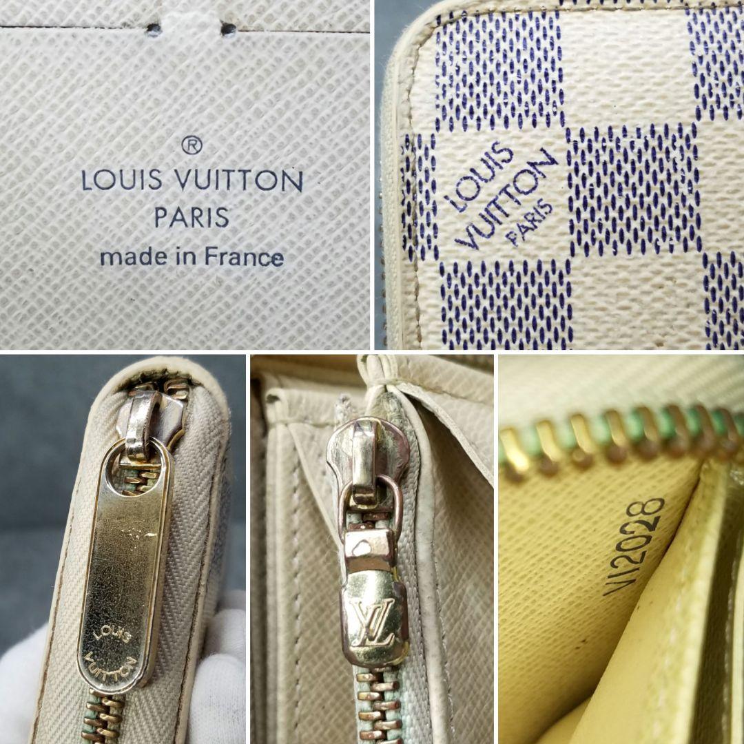 ルイヴィトン ダミエ アズール ジッピーウォレット ラウンドファスナー