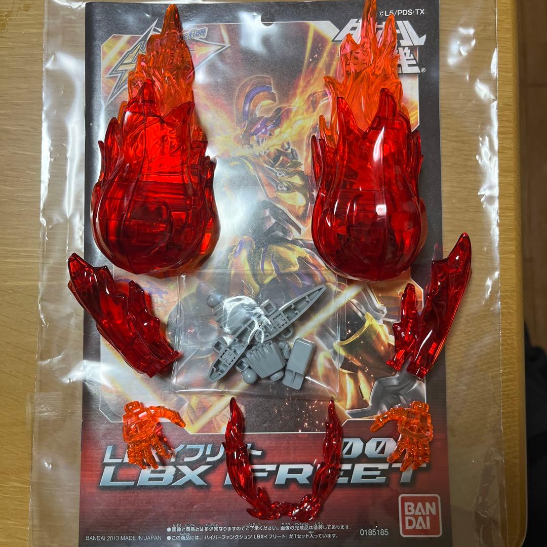 ダンボール戦機 ハイパーファンクション イフリート - メルカリ