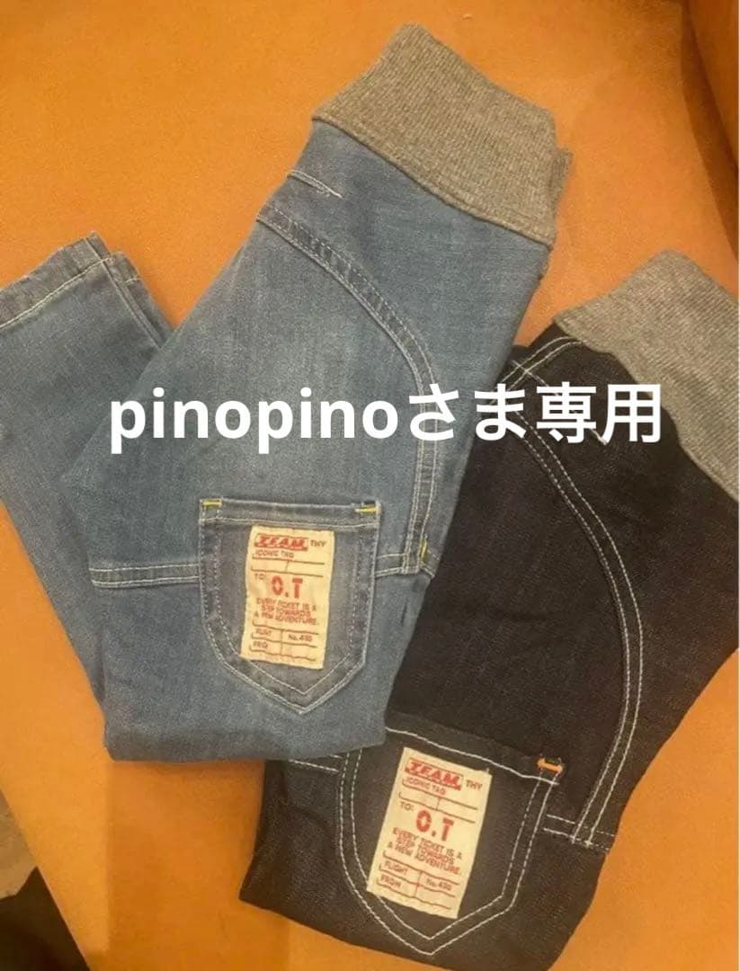 ☆ pinopino さま　専用　☆ プロフェッショナルピンセット - ハイスポーツ社 ：信頼のボウリング