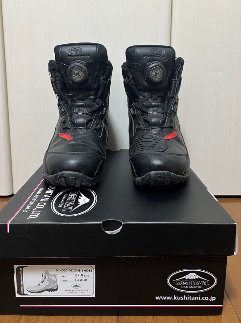 クシタニ　アドーネシューズ　27.0cm