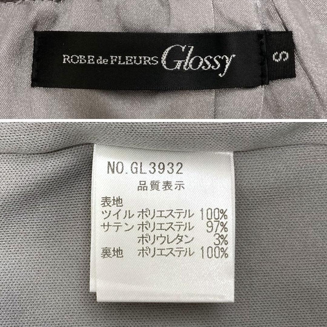 ROBE de FLEURS ローブドフルール キャバドレス GL3932