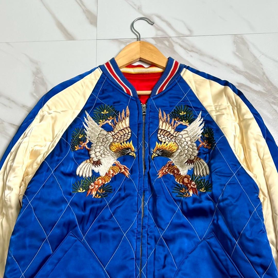未使用 明仙縫製 リアルマッコイズ スカジャン リバーシブル 鷹 MJ7008