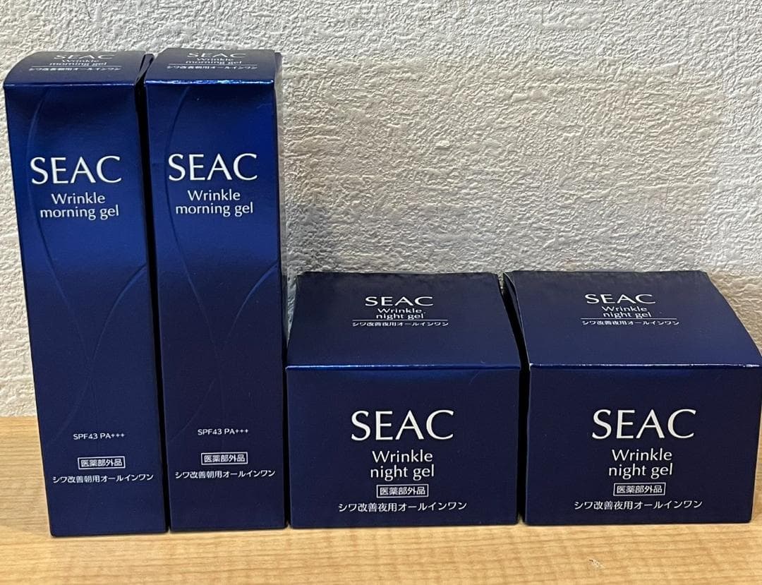 【未開封品】シワ改善 シーク薬用リンクルジェル　朝用2本　夜用2本　計4本セット シーク SEAC 薬用リンクルジェルM シワ改善朝用オールインワン SPF43