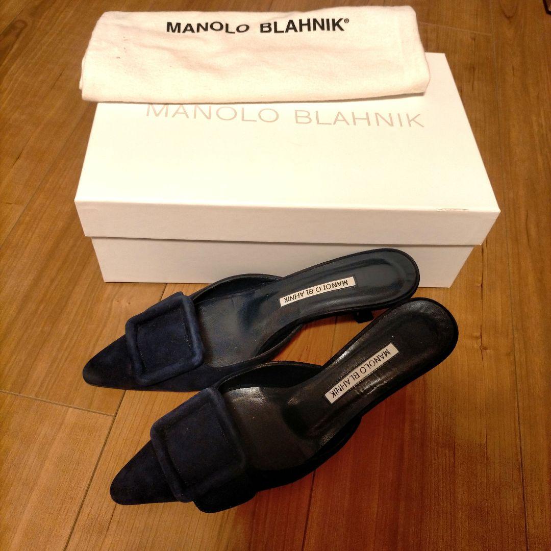 限定お値下げ中！　Manolo Blahnik メイセール ネイビー スエード 楽天市場】【最大2万円OFFクーポン対象・3/5限定】MANOLO BLAHNIK