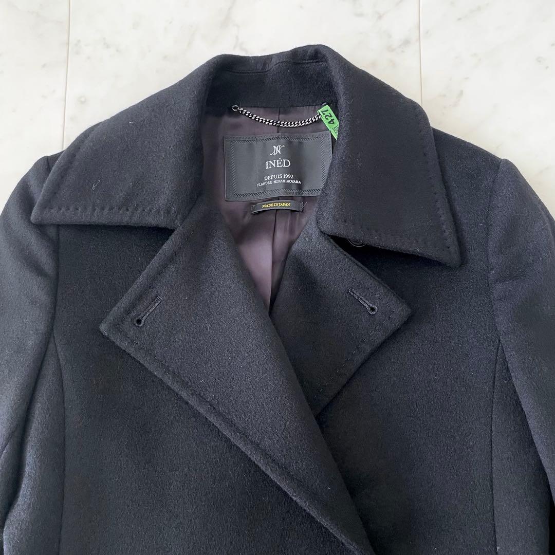 美品＊INED イネド カシミヤ100％ロングコート ブラック ベルト欠品