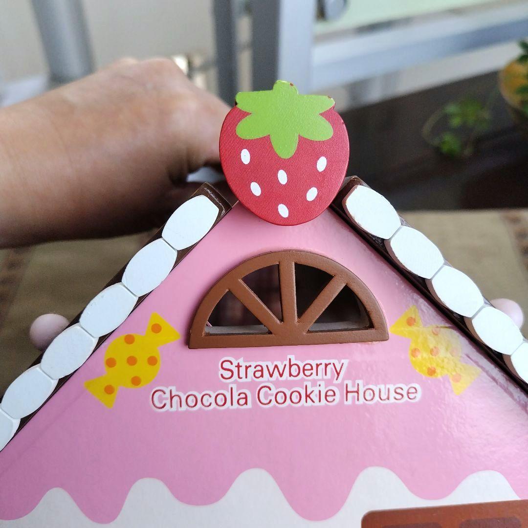 美品です！マザーガーデン 野いちごのおままごと ショコラハウス