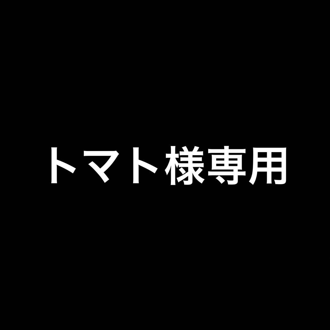 トマト 糖度9度基準「スーパーフルーツトマト」茨城県産 2箱（1箱 約800g 7