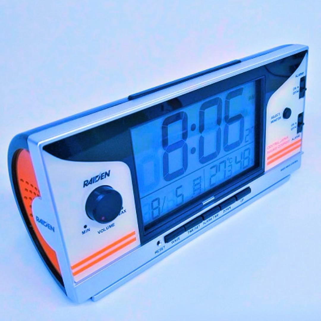 JR東海 鉄道音「ライデン」【新品,未使用品】 - メルカリ