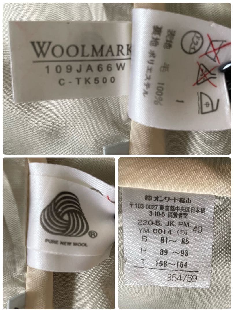 Paul Smith WOMEN ポールスミス パンツスーツ 黒 セレモニー 毛