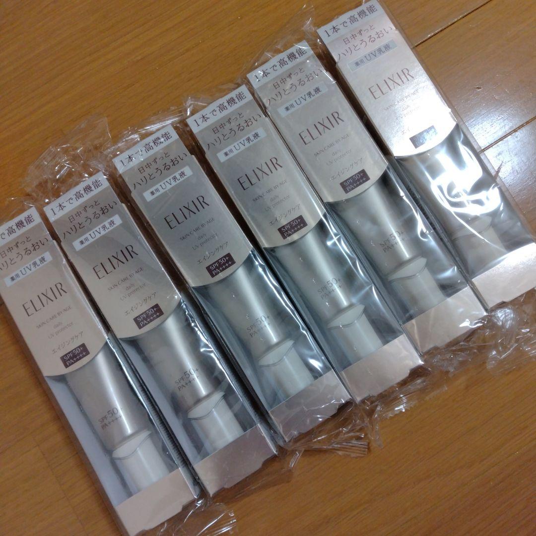 エリクシール デーケアレボリューション SP+ 6本セット 新品未使用 エリクシールシュペリエル 【最安値挑戦】資生堂 エリクシール デー