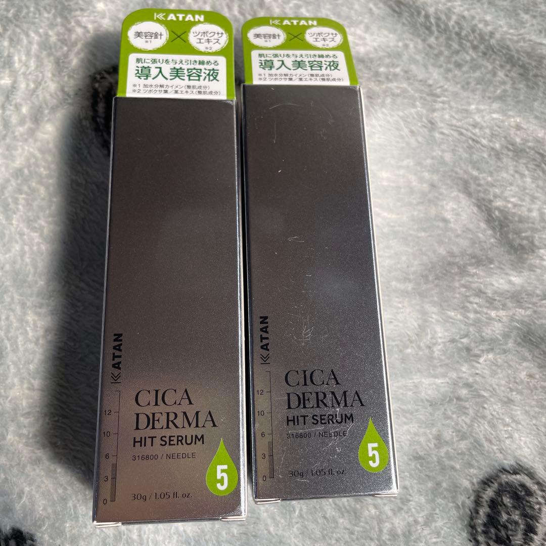KATAN CICA DERMA HIT SERUM 30g 2本セット - メルカリ