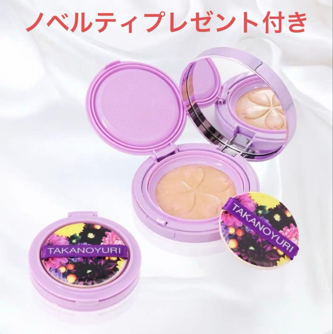 【おまけ3種類付】限定デザイン たかの友梨 ファンデーション本体+レフィルセット 新品】たかの友梨 ジュエリーパクトU_N(ケース1、ファンデ3、おまけ1