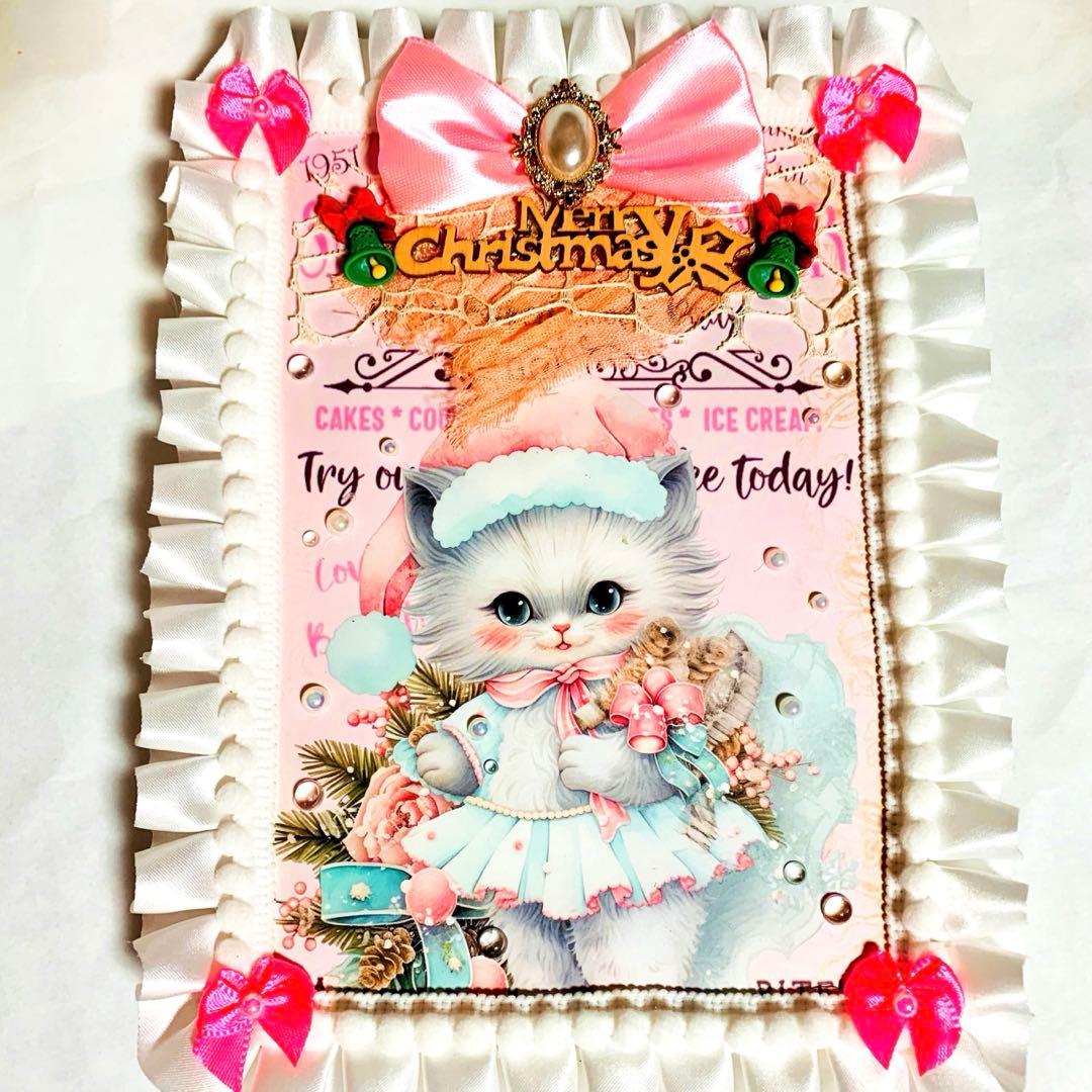 bookworm8999円10%オフ〔1月14日までお取り置きOK〕