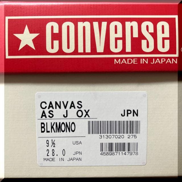 28.0cm 日本製・入手困難・新品・ラス１・コンバース オールスター J OX