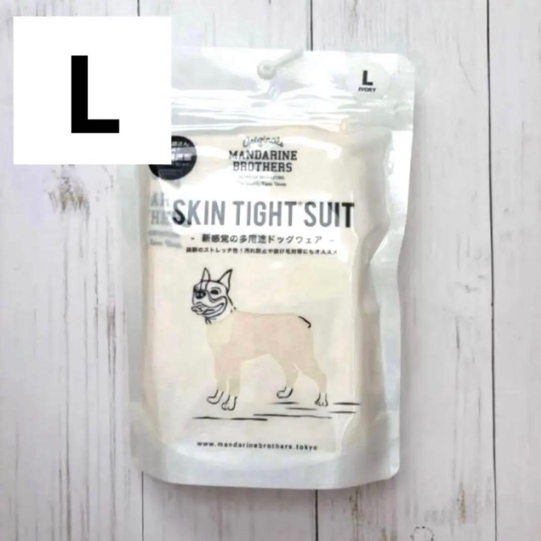 h様 リクエスト 2点 まとめ商品 - メルカリ